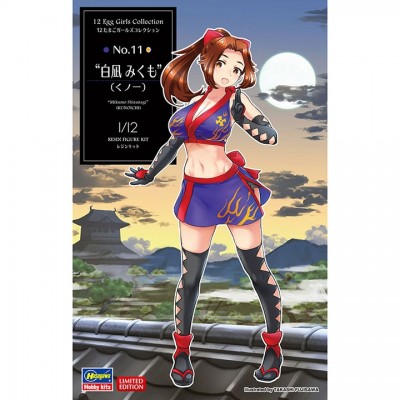 [�˾���ũ] BH52269 [Hasegawa] BH52269 1/12 12 Egg Girls Collection No.11 Siranagi Mikumo-Female Ninja Kunoichi-SP469