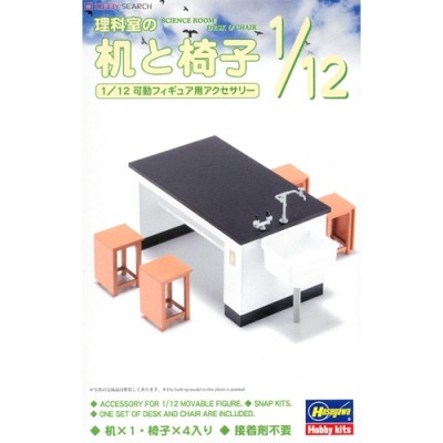 [�˾���ũ] BH62004 [Hasegawa] BH62004 1/12 Science Romm Desk & Chair