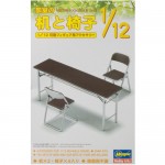 [Hasegawa] BH62002 1/12 Meeting Room Desk & Chair (  å)