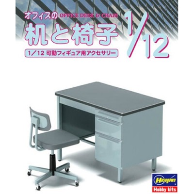 [�˾���ũ] BH62003 [Hasegawa] BH62003 1/12 Ofiice Desk & Chair