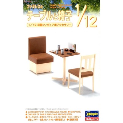 [�˾���ũ] BH62007 [Hasegawa] BH62007 1/12 Family Restaurant Table & Chair