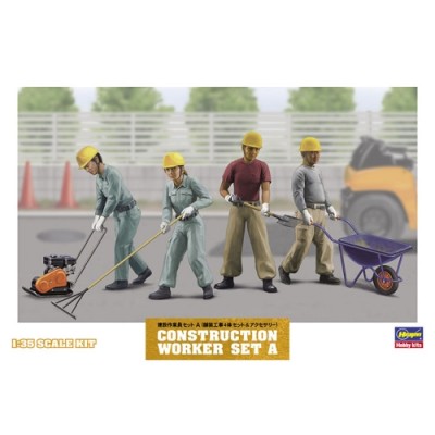 [�˾���ũ] BH66003 [Hasegawa] BH66003 1/35 Construction Worker Set A
