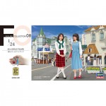 [Hasegawa] BH29108 1/24 80s Girls Figure -