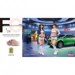 [Hasegawa] BH29105 FC05 1/24 Companion Girls Figure