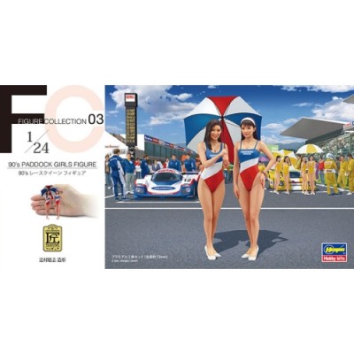 [˾ũ] BH29103 [Hasegawa] BH29103 1/24 90s Paddock Girl Figure