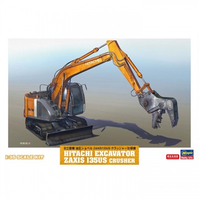 [�˾���ũ] BH66103 [Hasegawa] BH66103 1/35 Hitachi Construction Machinery Hydraulic Excavator Zaxis 135US Crusher Type