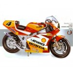 [GUILOY] DG13639 1/10 HONDA NSR 250 / Ukawa