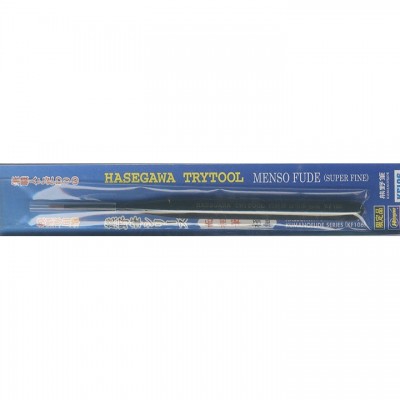 [˾ũ] BH71306 [Hasegawa] BH71306 KF106 Kumano Fude Series Fine-point Brushes-Super Fine