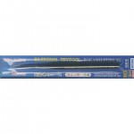 [Hasegawa] BH71304 KF104 Kumano Fude Series Bokashi Brush - Small,Long