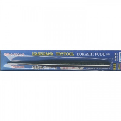 [˾ũ] BH71302 [Hasegawa] BH71302 KF102 Kumano Fude Series Bokashi Brush - Medium