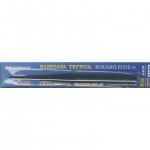 [Hasegawa] BH71302 KF102 Kumano Fude Series Bokashi Brush - Medium
