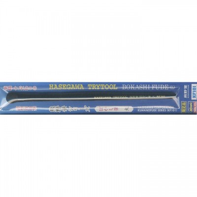 [˾ũ] BH71301 [Hasegawa] BH71301 KF101 Kumano Fude Series Bokashi Brush-Large