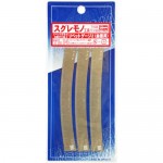 [Hasegawa] BH71044 BH71024 TL14  2 - RIVET GAUGE2 ()-