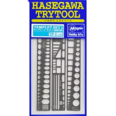 [˾ũ] BH71101 [Hasegawa] BH71101 TP1 гζ ı ø Ʈ1 - TEMPLET SET1