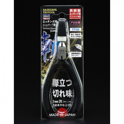 [�˾���ũ] BH71542 [Hasegawa] BH71542 TT42 Nipper For Photo-Etched Parts Etching Nipper