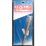 [Hasegawa] BH71043 BH71023 TL13 Rivet Scriber for Tank & Aircraft