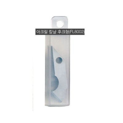 [�˾���ũ] FL8002 [ũ��������] FL8002 ��ũ����ũ��Į��(5��)
