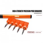 [Meng] CEMTS-033 High-strength Precision Push Broaches