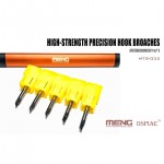 [Meng] CEMTS-032 High-strength Precision Hook Broaches