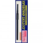 [Hasegawa] BH71205 TT5 Modeling Chisel 2 (Round) ձ