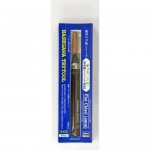 [Hasegawa] BH71611-7 TT-111 Flat Chisel (4mm)
