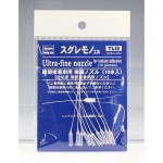 [Hasegawa] BH71045 TL15  ؼ  (10) (ULTRA-FINE NOZZLE)
