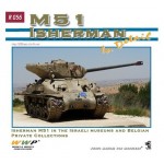 [WWP] BSR56 M51 Isherman in Detail