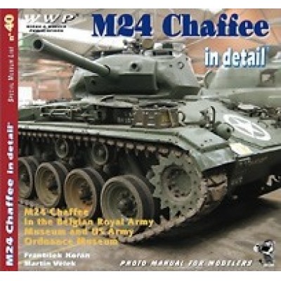 [˾ũ] BSR40 [WWP] BSR40 M24 Chaffee in detail