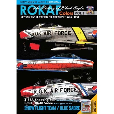 [˾ũ] EXKW001 [WASCO(װ)] EXKW001 ROKAF Colors Vol.1 - History of Black Eagles ѹα Ư 1956~1966 ڷ