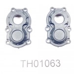 [Traction Hobby] Portal Axle Cover