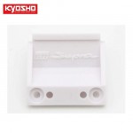 [KYOSHO] Front Body Mount (Toyota GR Supra)