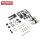 [KYOSHO] HD Coating Shock Set (L=50/MP10)