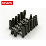 [KYOSHO] 4.8mm Ball End Set (L=10/23/28)