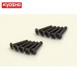 [KYOSHO] Flat Head Screw(M3x16)(Hex/10pcs)