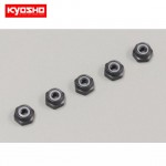 [KYOSHO] Nut(M2.6x3.0)Nylon(Aluminum/Gunmetal/5pc