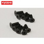 [KYOSHO] Flat Head Screw (Hex/M2.6x8/10pcs)