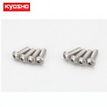 [KYOSHO] Button Screw(Hex/Titanium/M3x10/8pcs)