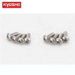 [KYOSHO] Button Screw(Hex/Titanium/M3x8/8pcs)