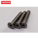 [KYOSHO] Flat Head Screw(Hex/Titanium/M4x25/3pcs)