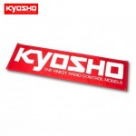 [KYOSHO] Kyosho Banner(500x1770/Vinyl)