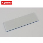 [KYOSHO] Vibration Absorption Sheet(3mm/Blue)