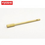 [KYOSHO] KANAI TOOL Bit(Box/5.5mm)