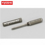 [KYOSHO] STRAIGHT REAMER(4.05)