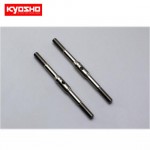 [KYOSHO] TITANIUM ADJUST ROD 50MM