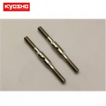 [KYOSHO] TITANIUM ADJUST ROD 38MM