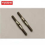 [KYOSHO] TITANIUM ADJUST ROD 34MM