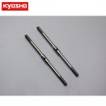 [KYOSHO] TITANIUM ADJUST ROD 68MM