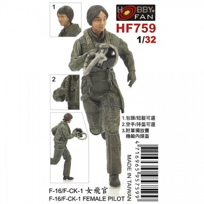 [˾ũ] BFHF759 [AFV CLUB] BFHF759 1/32 F-16/F-CK-1 FEMALE PILOT-1 Figure