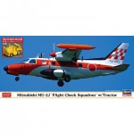 [Hasegawa] BH02370 1/72 Mitsubishi MU-2J Air Rescue Wing with Tractor