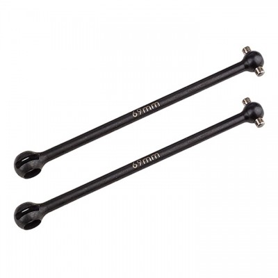 [˾ũ] AA91860 [TEAM ASSOCIATED] AA91860 B6.2 CVA Bones, 69mm